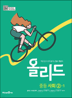 책 정보