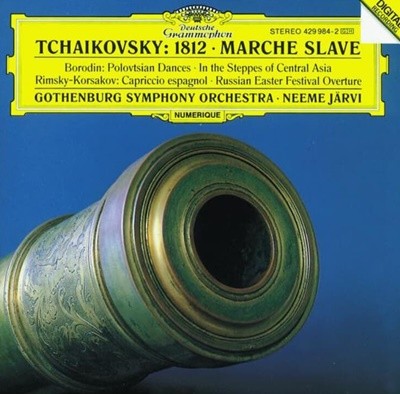 Tchaikovsky : 1812 che Slave - Neeme Javi 