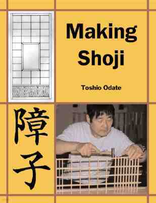 Making Shoji