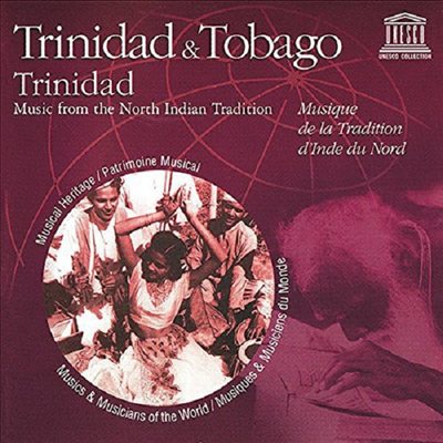 Various Artists - Trinidad & Tobago: Trinidad-Music From The North Indian Tradition (CD)