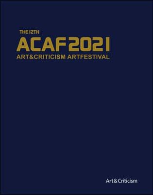 ACAF 2021