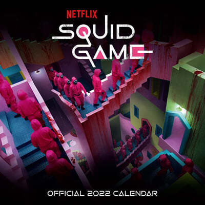 넷플릭스 '오징어게임' 2022년 벽걸이 캘린더 (Official Netflix 'Squid Game' 2022 Calendar) 