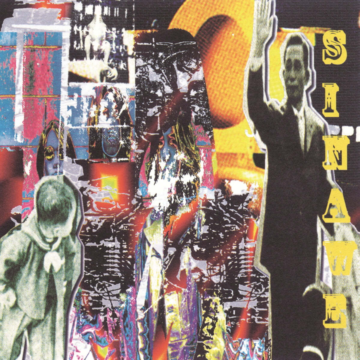 시나위 - 6집 은퇴선언 [컬러 2LP]