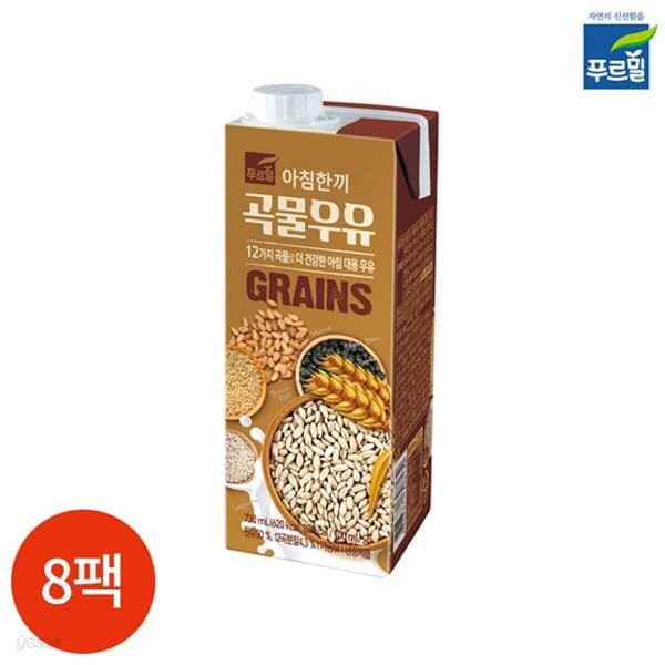 푸르밀 아침한끼 곡물우유 730ml x 8팩