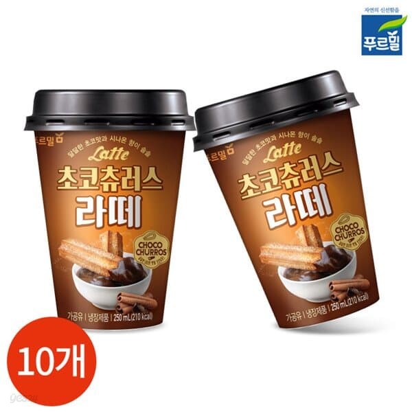 푸르밀 초코츄러스 라떼 컵 250ml x 10개