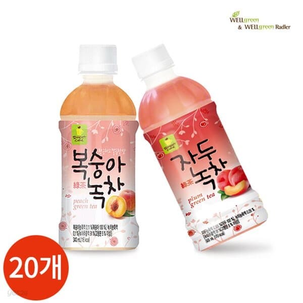 웰그린 자두녹차 복숭아녹차 반반세트 340ml x 20PET