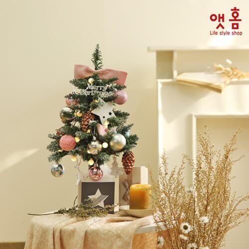 앳홈 핑크 포인트 크리스마스 미니트리 60cm (리모컨포함)