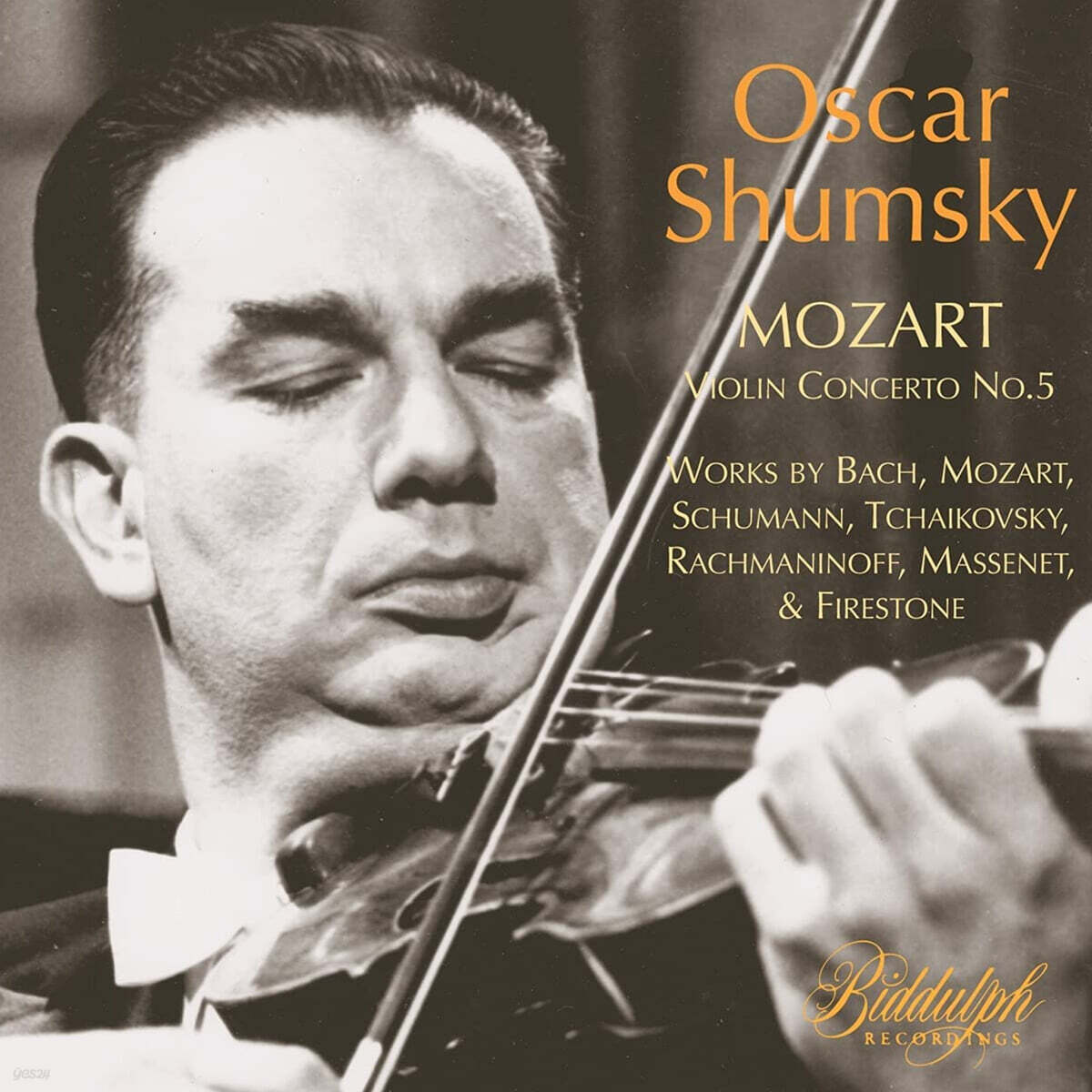 Oscar Shumsky 모차르트: 바이올린 협주곡 5번 외 (Mozart: Violin Concerto K.219)