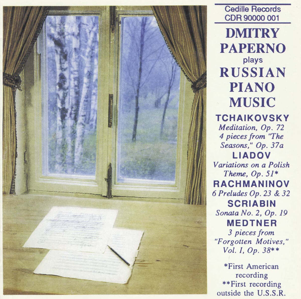 Dmitry Paperno 러시아 피아노 작품 모음집 (Russian Piano Music) 