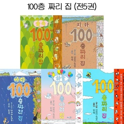100 ¥  (5)-100¥,,ϴ,ٴ,