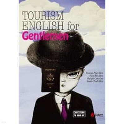 Tourism English for Gentlemen