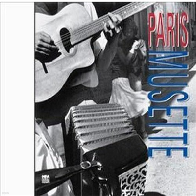 Various Artists - Paris Musette Vol.1 (CD)