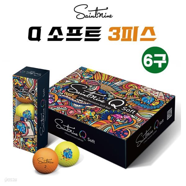 세인트나인 Q SOFT 큐 소프트 3피스 6구 컬러 골프공