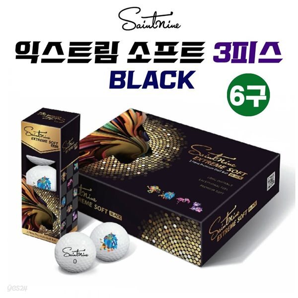 세인트나인 익스트림 소프트블랙 쇼핑백 골프볼 골프공 4피스 6구