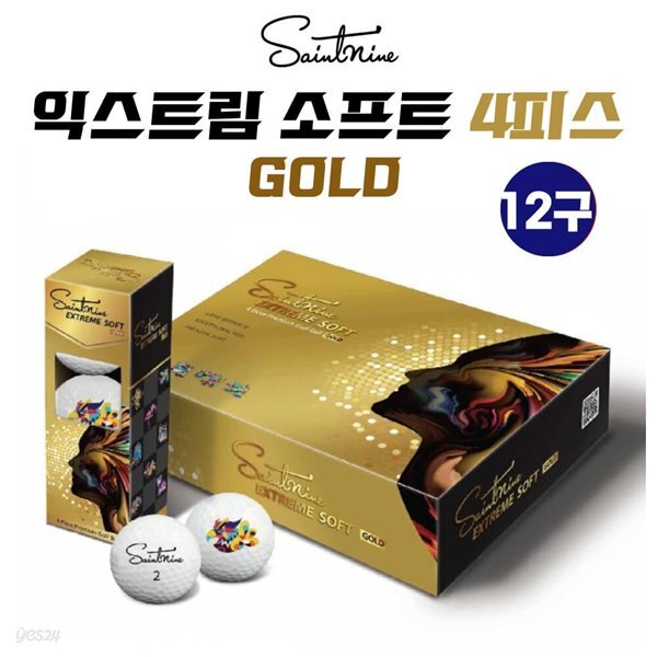 세인트나인 익스트림 소프트골드 쇼핑백 골프볼 골프공 4피스 12구