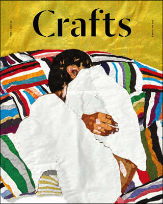 Crafts (ݿ) : 2021  11/12