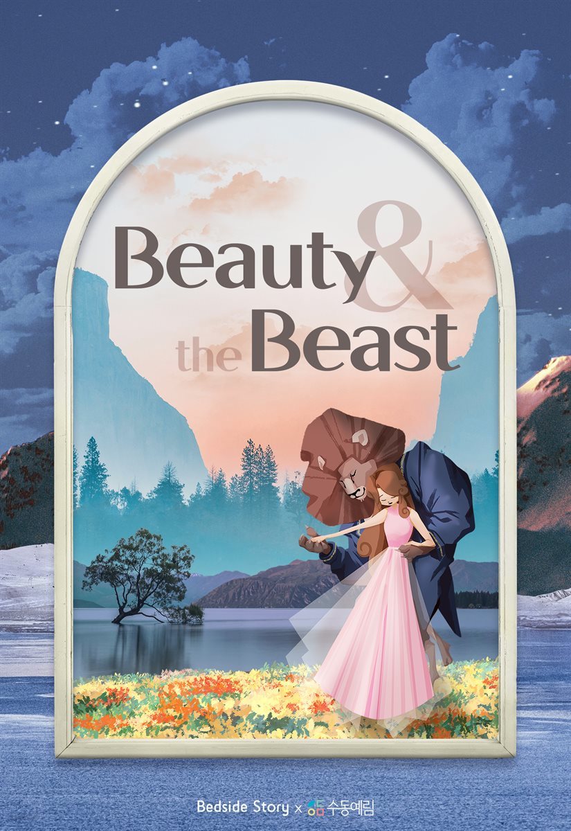 Beauty and the Beast <Bedside Story>
