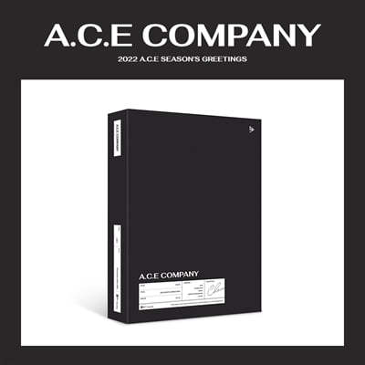 ̽ (A.C.E) 2022  ׸ : A.C.E COMPANY
