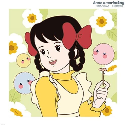 빨강머리앤 그림그리기 플라워 다이애나 25X25