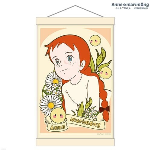 빨강머리앤 그림그리기 행잉세트 데이지 앤 20X30