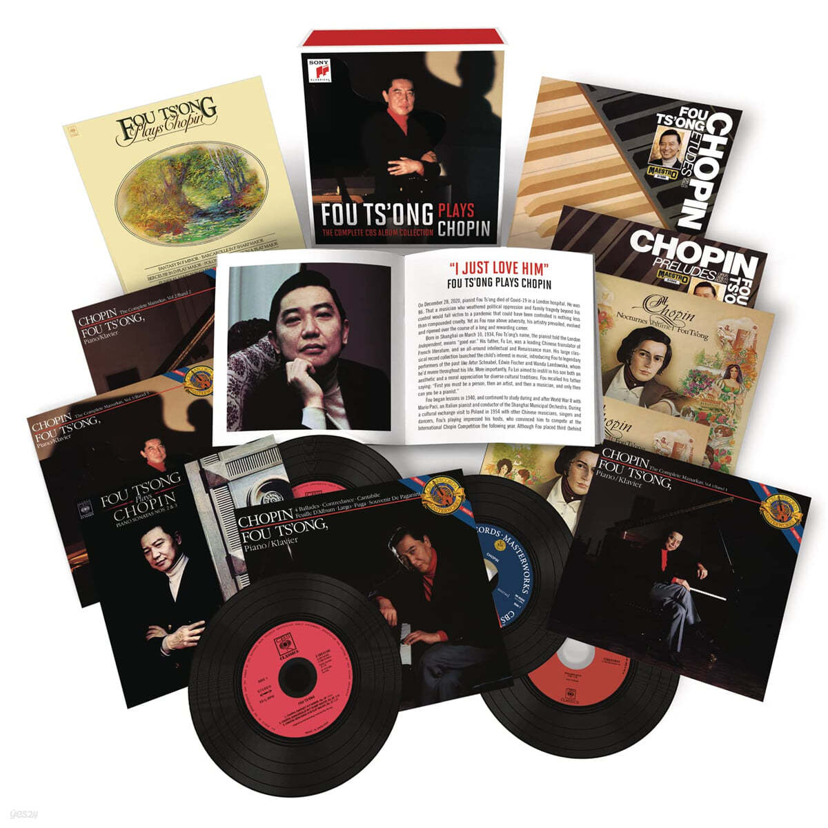 Fou Ts&#39;ong 후총 CBS 쇼팽 녹음 전집 (Chopin: The Complete CBS Album Collection) 