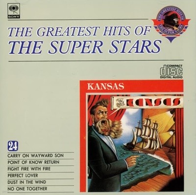 THE GREATEST HITS OF THE SUPER STARS - KANSAS