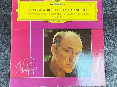 [LP] 佽 ׸ - Svjatoslav Richter - Rachmaninoff Piano Concerto No.2, 6 Preludes [Ϲ]