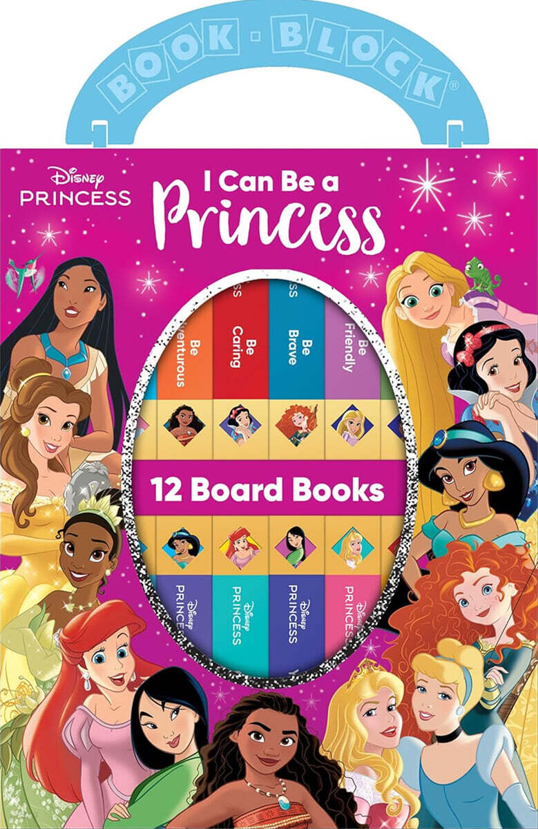 Disney Princess: I Can Be a Princess 12 Board Books