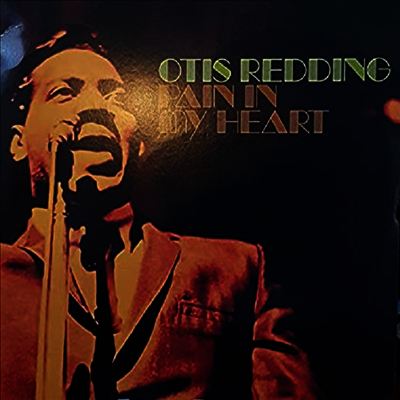 Otis Redding — Pain In My Heart 앨범 커버