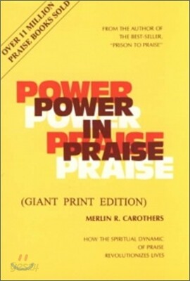 Power in Praise