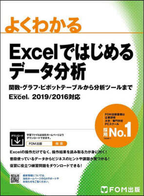 ExcelǪϪ-