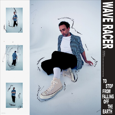 Wave Racer — To Stop From Falling Off The Earth 앨범 커버