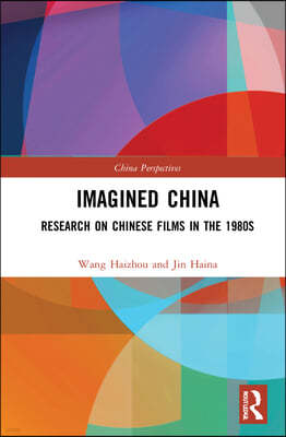 Imagined China