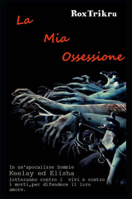 La Mia Ossessione
