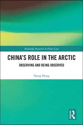 Chinas Role in the Arctic