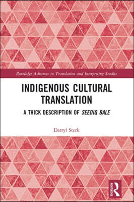 Indigenous Cultural Translation