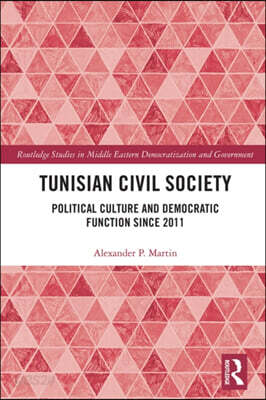 Tunisian Civil Society
