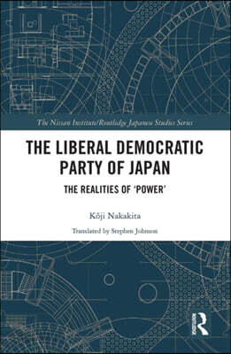 Liberal Democratic Party of Japan