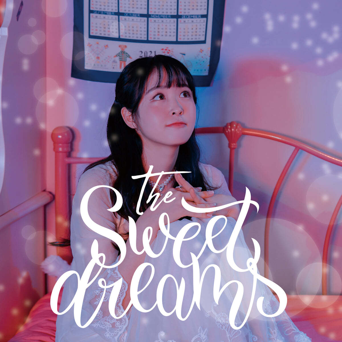 송시은 - The Sweet Dreams