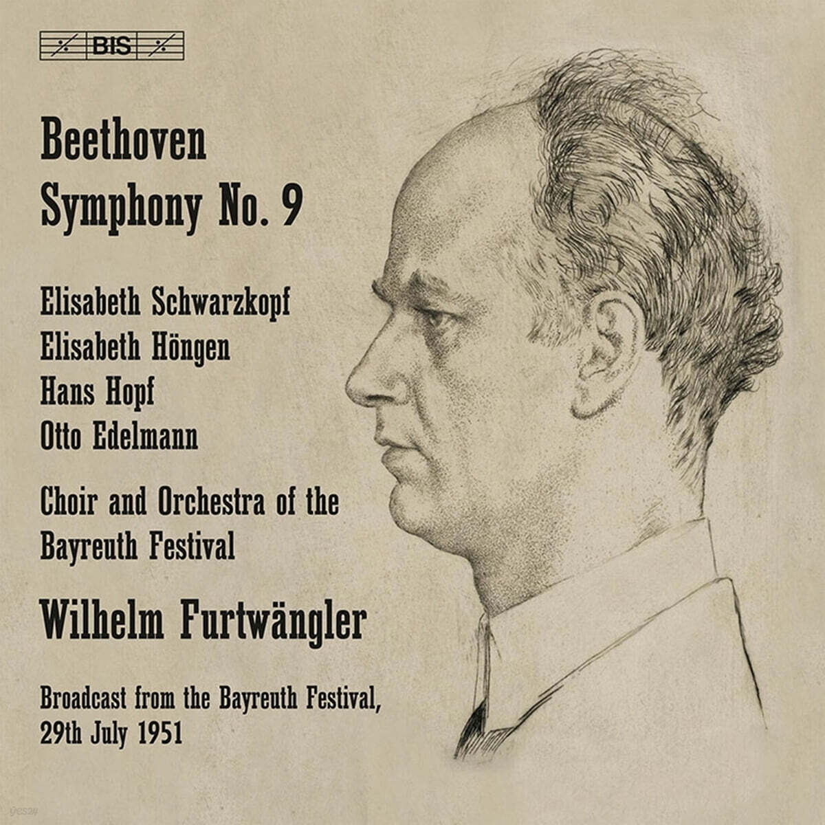Wilhelm Furtwangler 베토벤: 교향곡 9번 '합창' - 빌헬름 푸르트뱅글러 (Beethoven: Symphony Op.125 'Choral')
