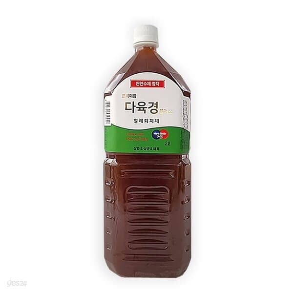 국산 천연 식물영양 벌레퇴치제 다육경 플러스 2L