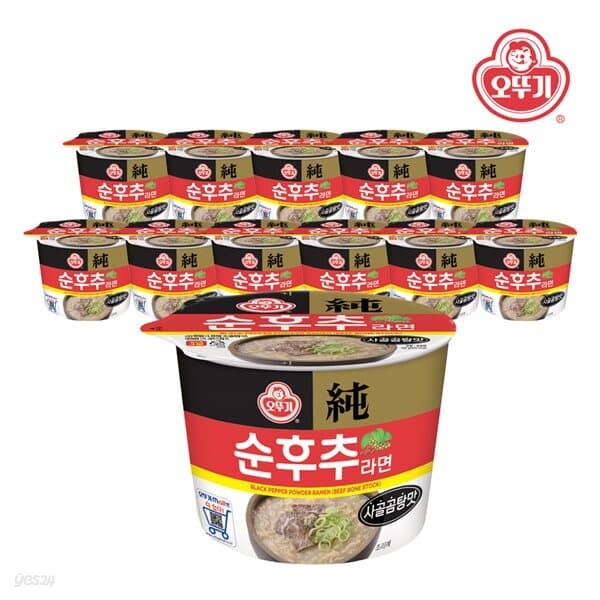 오뚜기 순후추라면 사골곰탕맛 용기 105g x 12개(1박스)