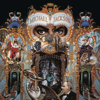 Michael Jackson (마이클 잭슨) - Dangerous [레드 & 블랙 소용돌이 컬러 2LP] 