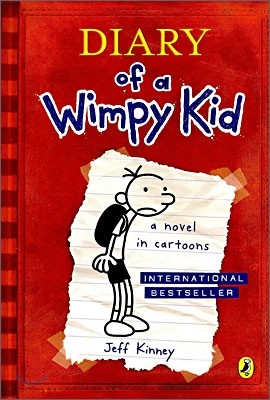 [߰] Diary Of A Wimpy Kid (Book 1)