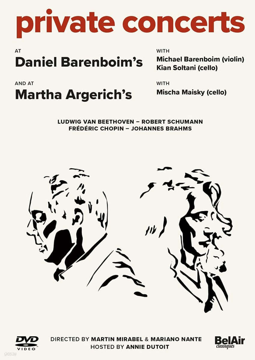 Daniel Barenboim / Martha Argerich 다니엘 바렌보임 / 마르타 아르헤리치: 사적 콘서트 (Private Concerts)