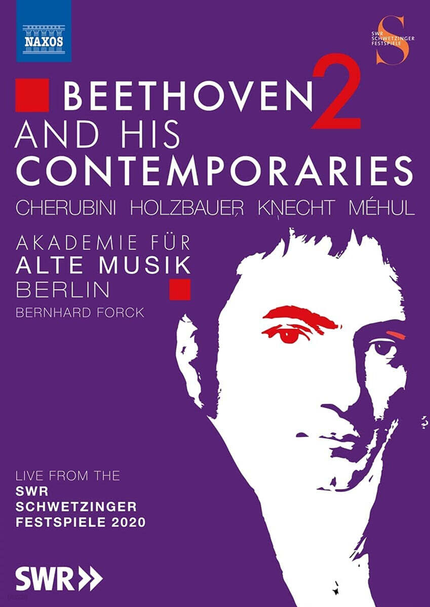 Bernhard Forck 베토벤과 그의 동시대 작곡가들 2집 (Beethoven and his Contemporaries Vol. 2)