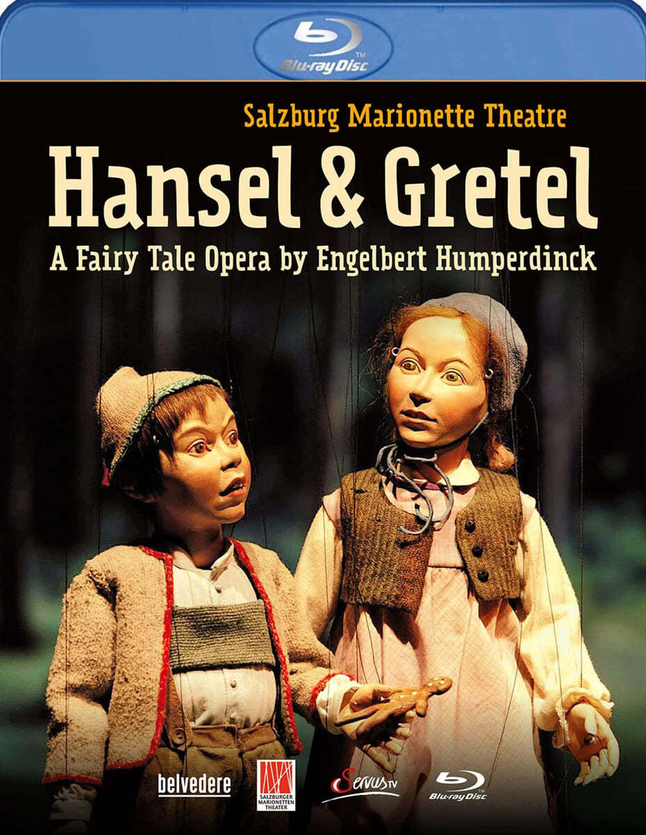 Andreas Schuller 훔퍼딩크: 오페라 &#39;헨젤과 그레텔&#39; (Humperdinck: Hansel &amp; Gretel) 