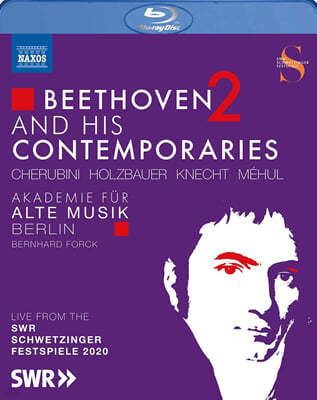 Bernhard Forck 베토벤과 그의 동시대 작곡가들 2집 (Beethoven and his Contemporaries Vol. 2)