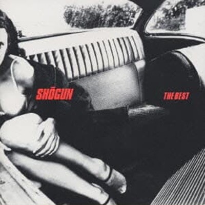 Shogun - The Best ()