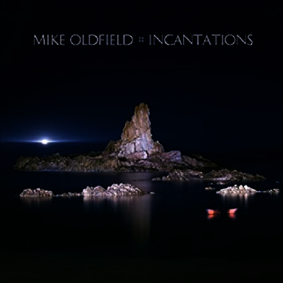 Mike Oldfield — Incantations (RSD2021)(Gatefold) 앨범 커버
